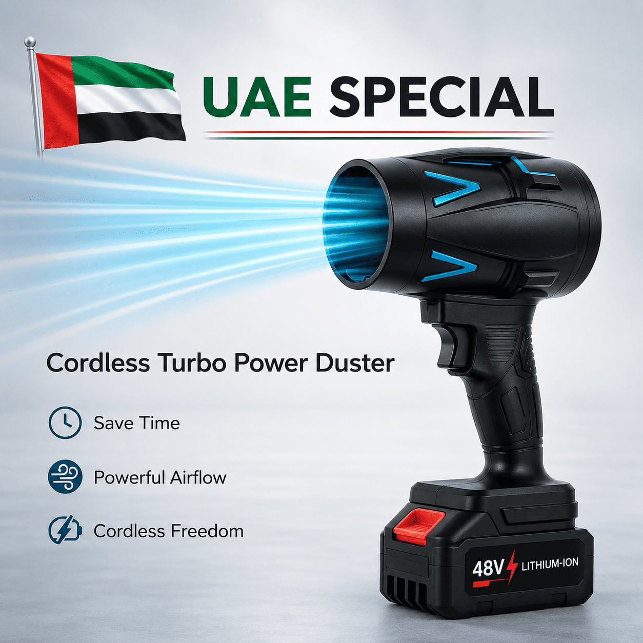 Cordless Jet Duster Blower